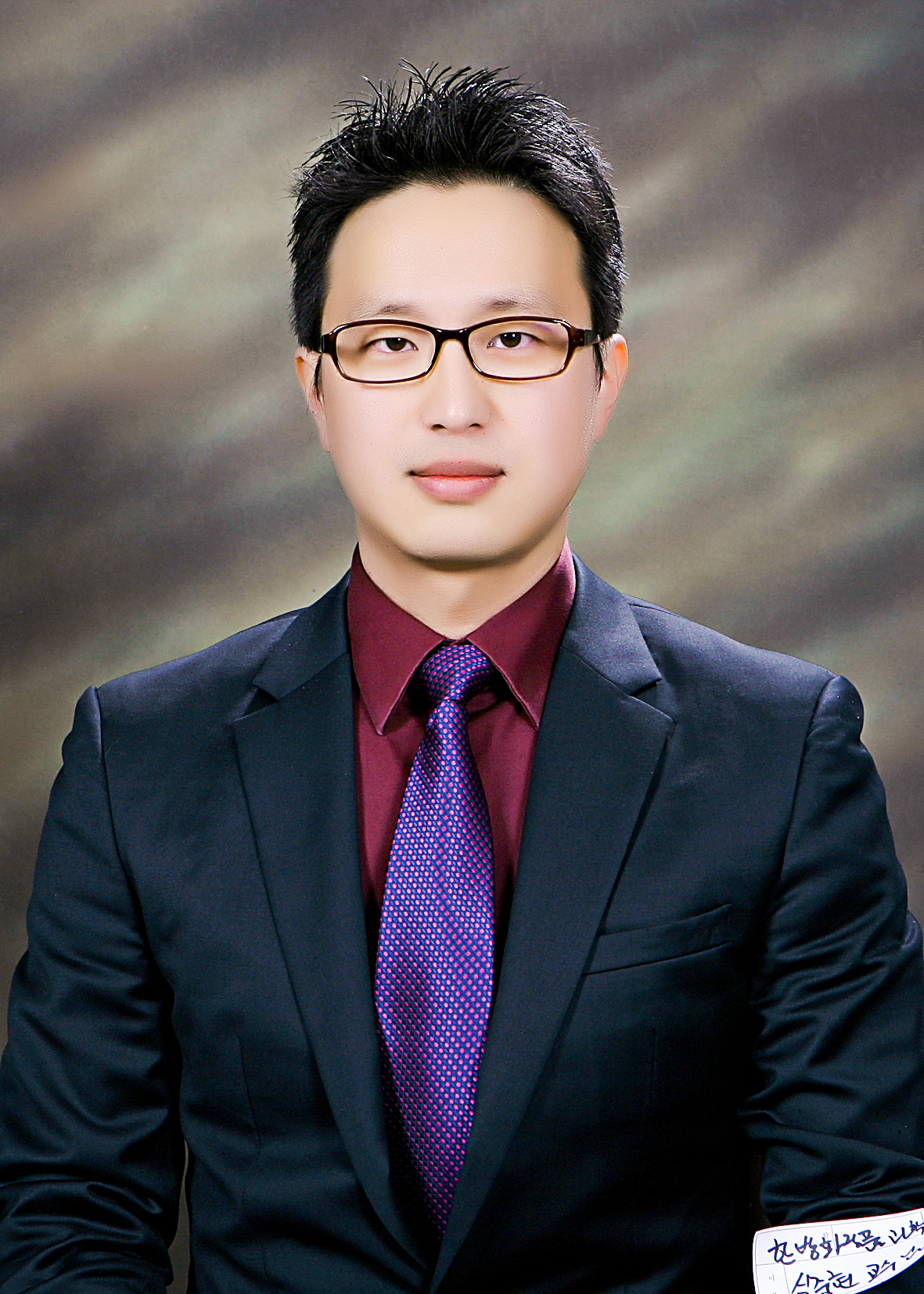 심중현 사진